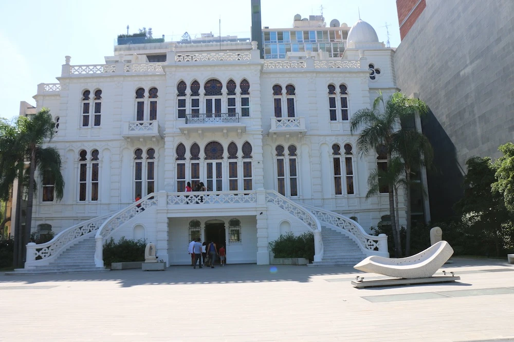 The Sursock Museum pictured in 2015. It has now been restored to this former state following the destruction caused by the Beirut Port blast in 2020 (Courtesy of the Sursock Museum)
