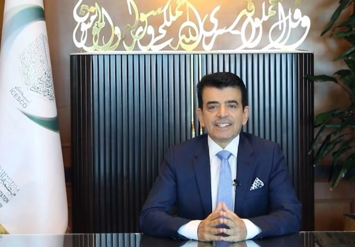 ICESCO Director-General Dr. Salem bin Mohammed Al-Malik said that the chair will contribute to dismantling stereotypes. (ICESCO)