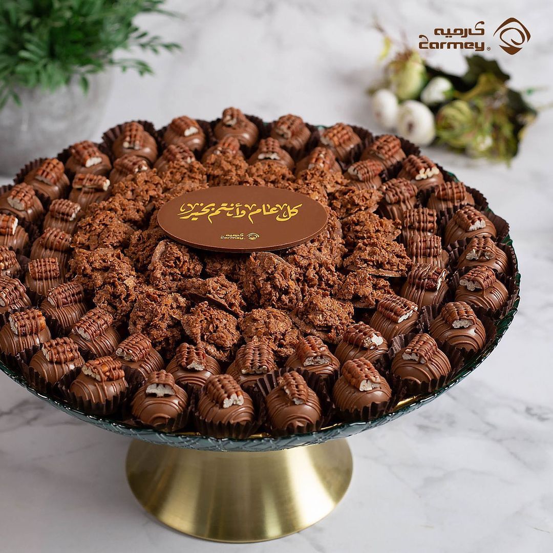 Carmey Chocolates