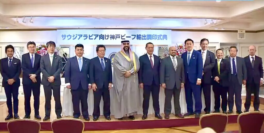 Beef in Saudi Arabia can only be eaten if it is processed in a way prescribed by religious rules and is certified as halal. (Arab News Japan)