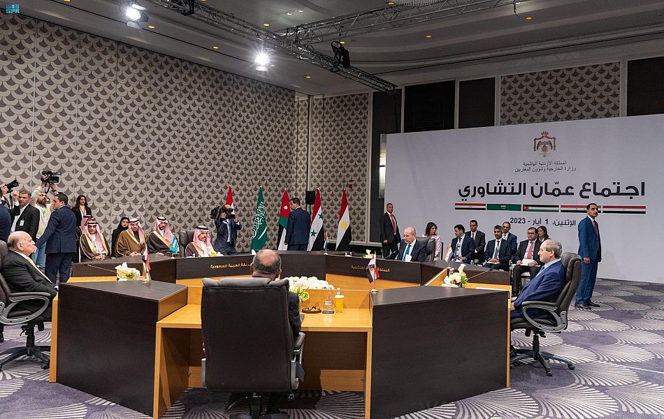 Syria pledges to halt drug trafficking across borders