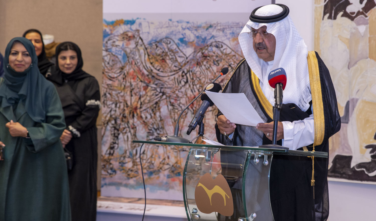 Prince Faisal bin Abdullah speaks at the book launch and exhibition. (Photo by Saad Aldossari)