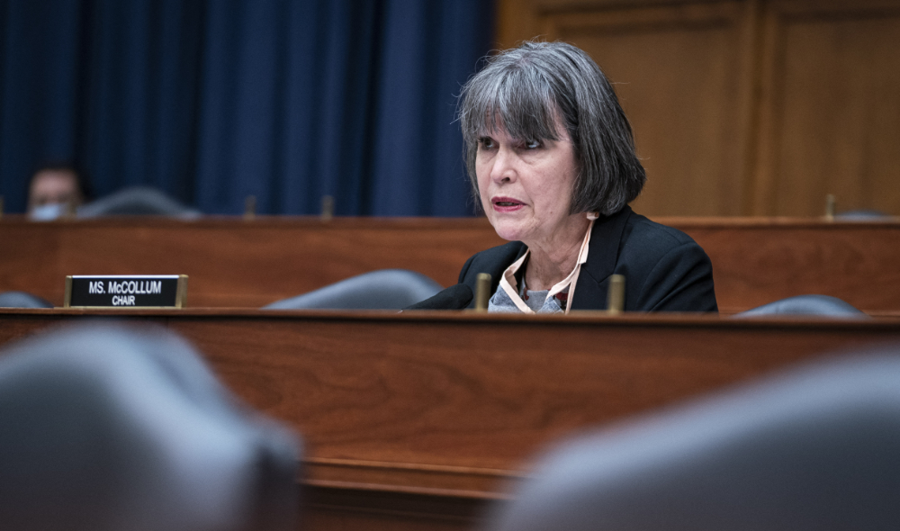 Minnesota Congresswoman Betty McCollum. (AFP/File)