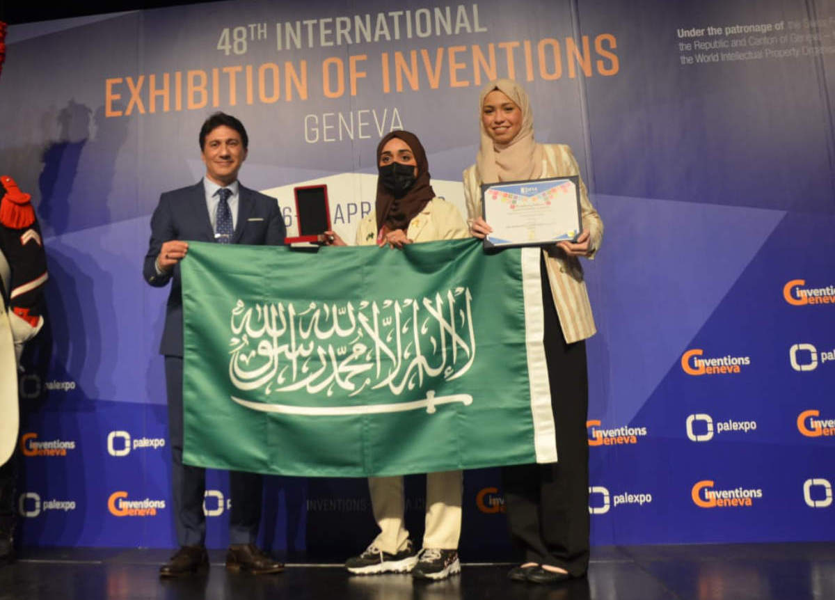 King Abdulaziz University’s students participated in the 48th Geneva International Exhibition of Inventions. (Supplied)