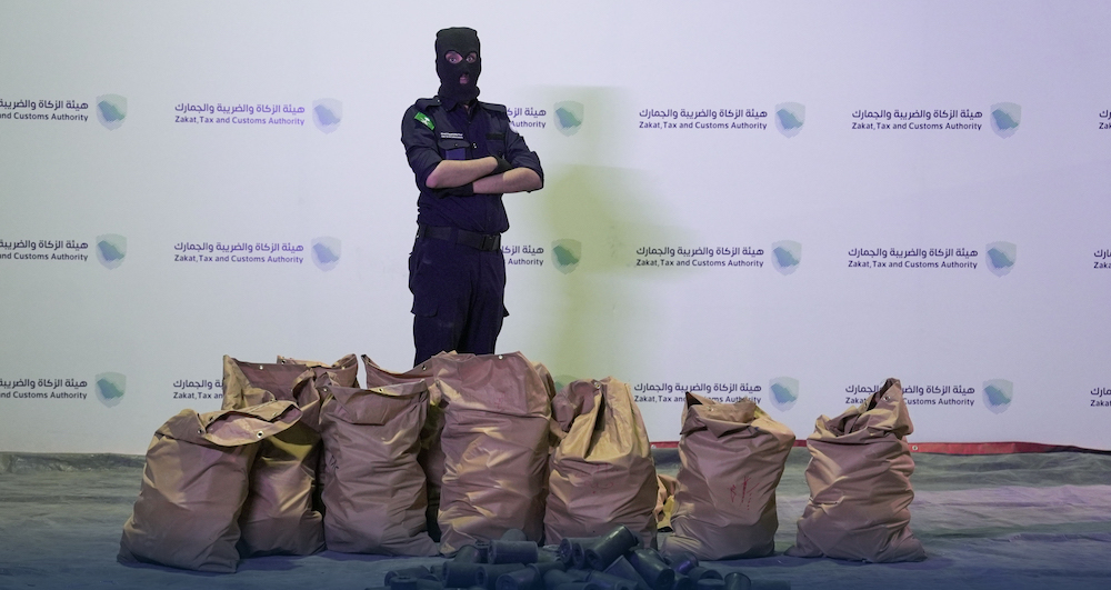 The drugs haul had an estimated street value of approximately between $4.6 million and $115m (ZATCA)