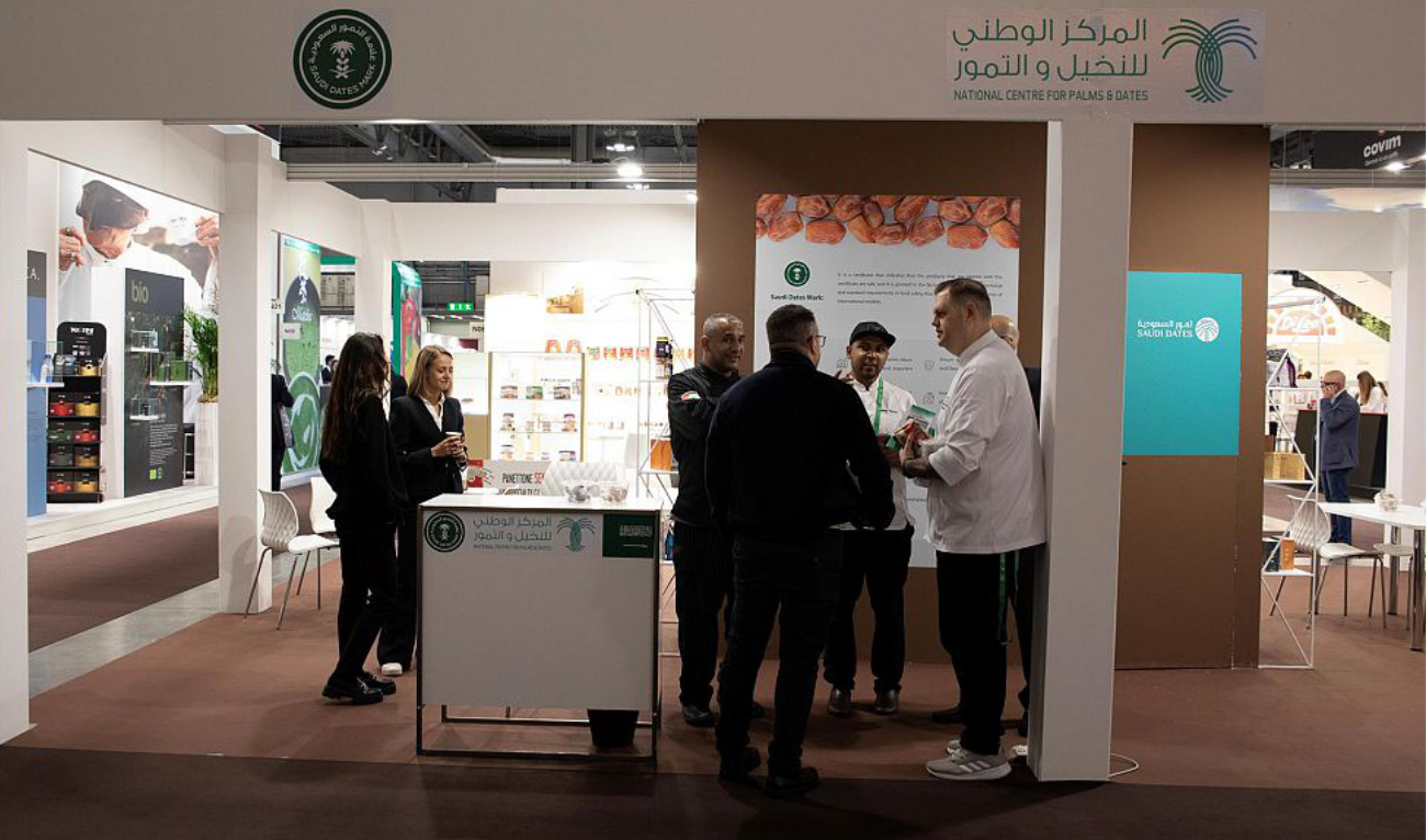 The event is one of the top food platforms held every two years, bringing together the world’s leading food manufacturers. (SPA)