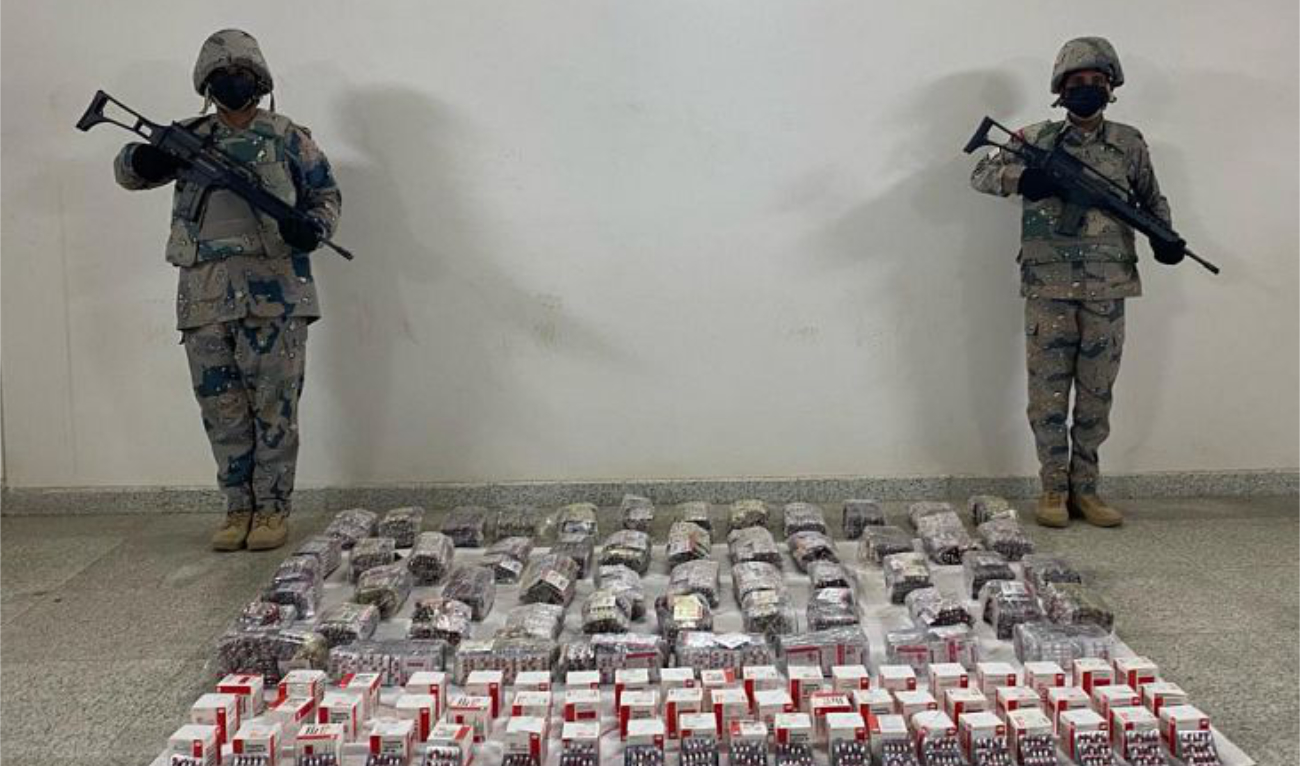 Saudi security officials have urged anyone with information related to suspected drug smuggling or trafficking activities to contact the authorities. (SPA/File)