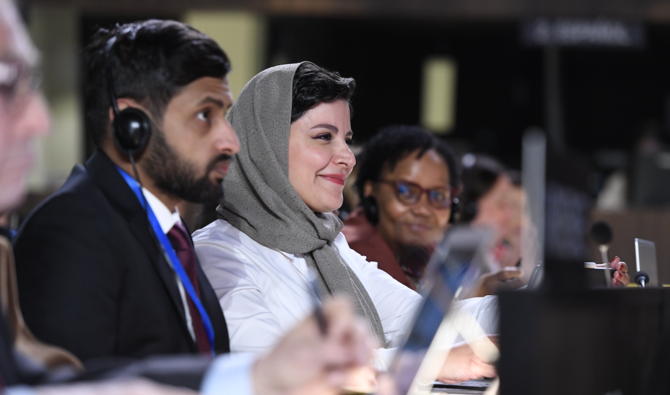 Princess Haifa Al-Mogrin speaks at the opening of the 216th session of UNESCO’s Executive Council in Paris. (UNESCO)