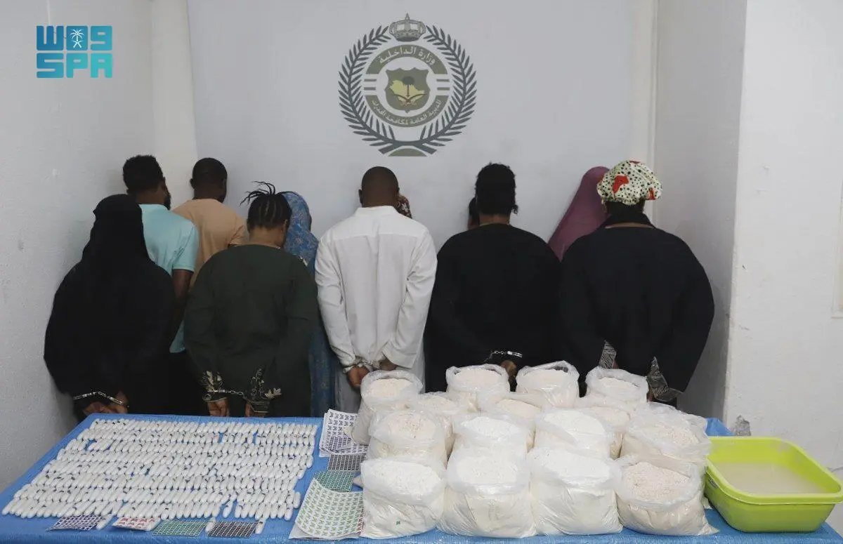 11 suspected drug traffickers were arrested in Jeddah Governorate. (SPA)