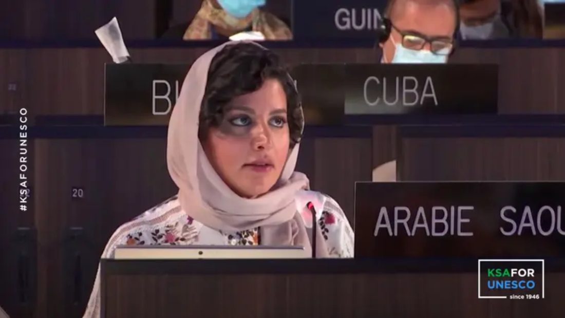 Princess Haifa discussed the value of uniting efforts and strengthening common goals (ALARABIYA))