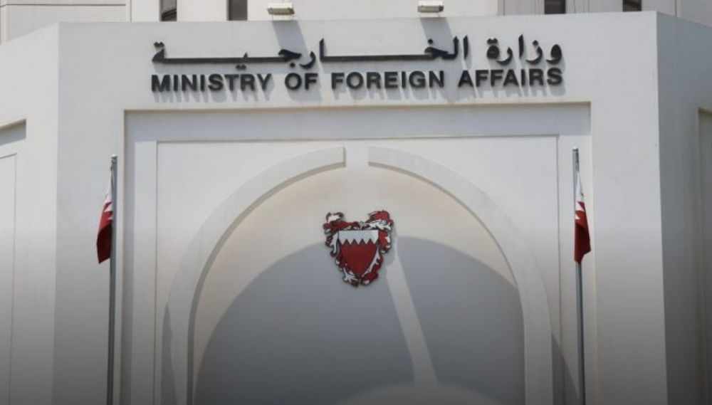 Bahrain will resume full diplomatic relations with Lebanon and ambassadors will soon to be appointed and stationed in the respective capitals, Bahrain MOFA said. (Bahrain MOFA/File Photo)