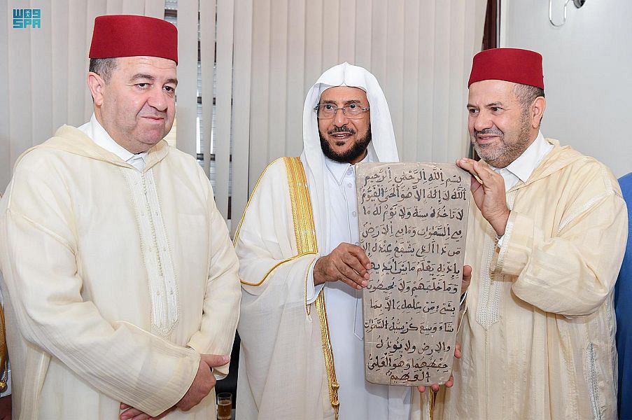 Saudi Minister of Islamic Affairs, Dawah and Guidance Sheikh Dr. Abdullatif Al-Asheikh visits the King Fahd Mosque in Tangier, Morocco. (SPA)