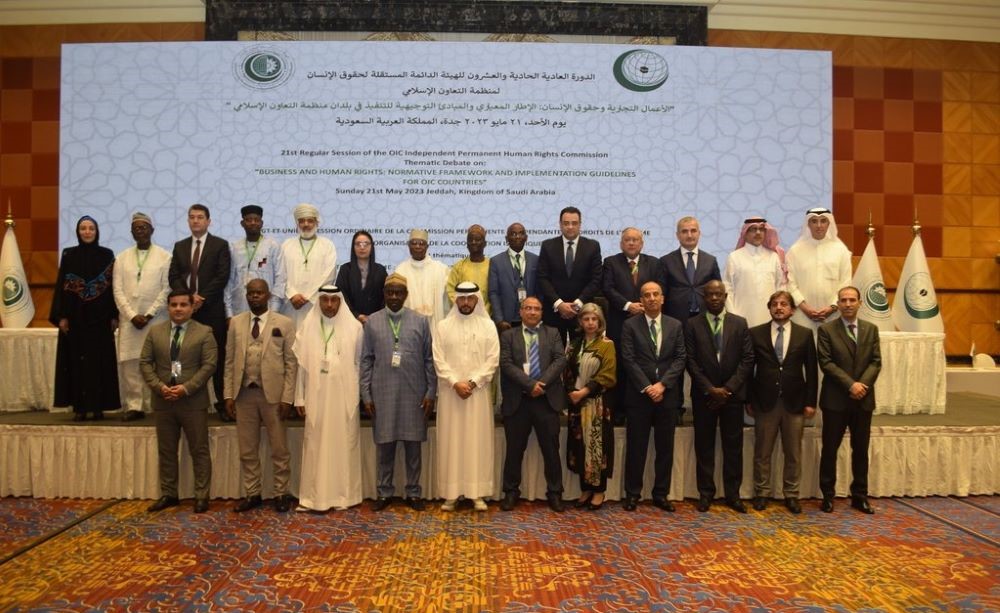 The five-day meeting will have a focus on human rights. (@OIC_IPHRC)