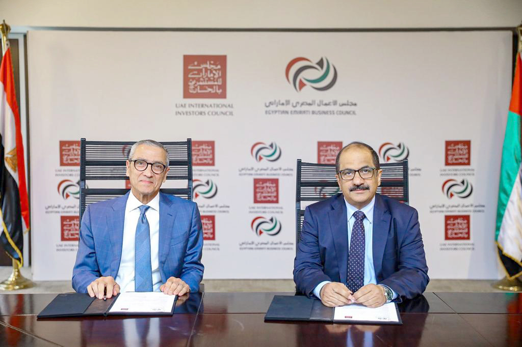 The signing of an agreement between the UAE International Investors Council and Egyptian-Emirati Business Council. (WAM)