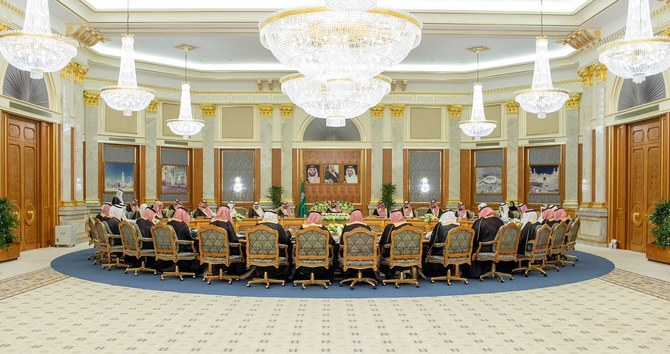Saudi Council of Ministers. (Photo: Archives)