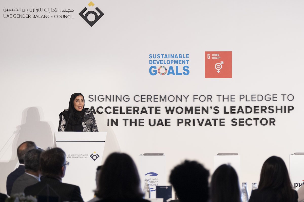 Sheikha Manal bint Mohammed bin Rashid Al-Maktoum, president of the UAE Gender Balance Council. (WAM)