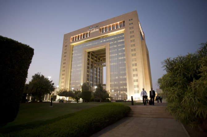 SABIC’s rankings come after it established a partnership in 2022 with chemical and industrial gas giants BASF and Linde to develop electrically powered steam cracker technology with the aim to reduce greenhouse gas emissions by 90 percent. (File)