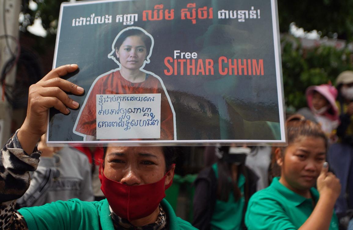Phnom Penh has been leading a strike since December 2021 in protest of mass layoffs and alleged union-busting at the casino. (AFP)