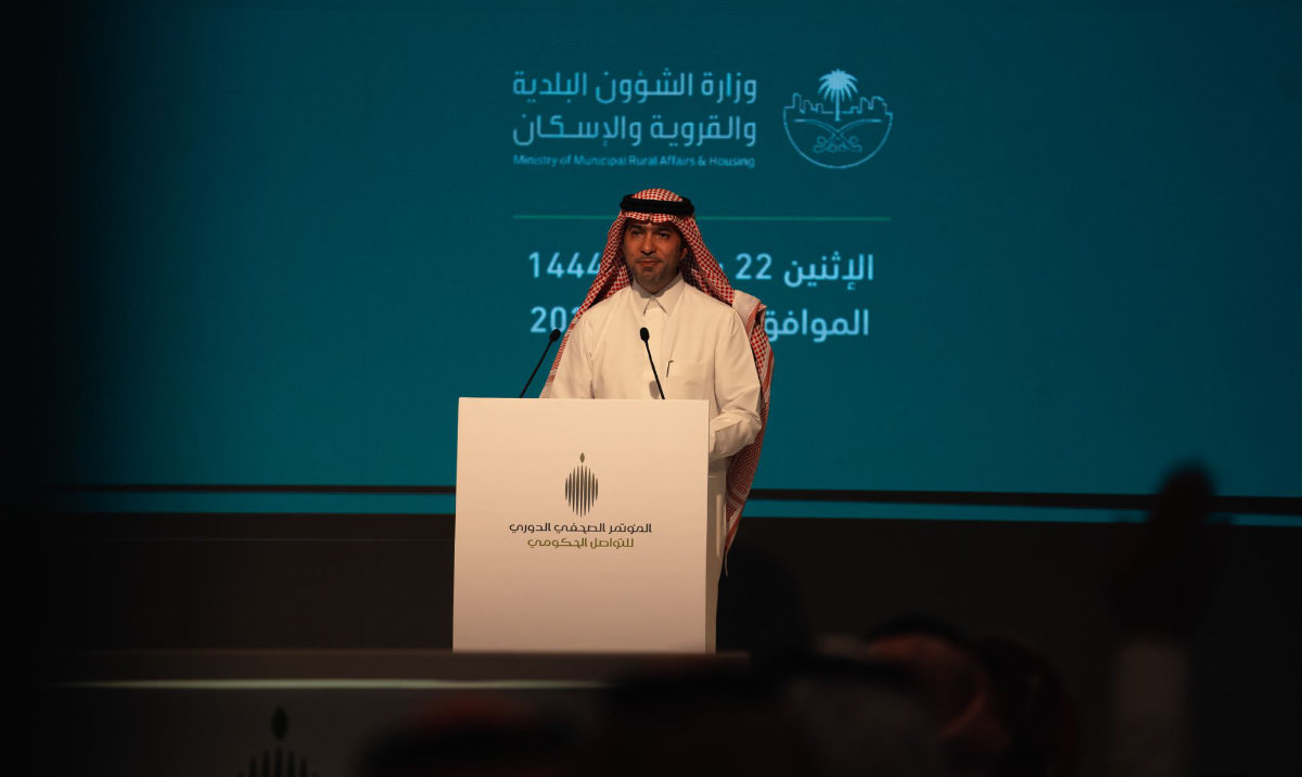 Majid Al-Hogail emphasized the significant progress made by the housing and banking industries as part of the Kingdom’s initiative to diversify the economy away from oil. (Shutterstock)