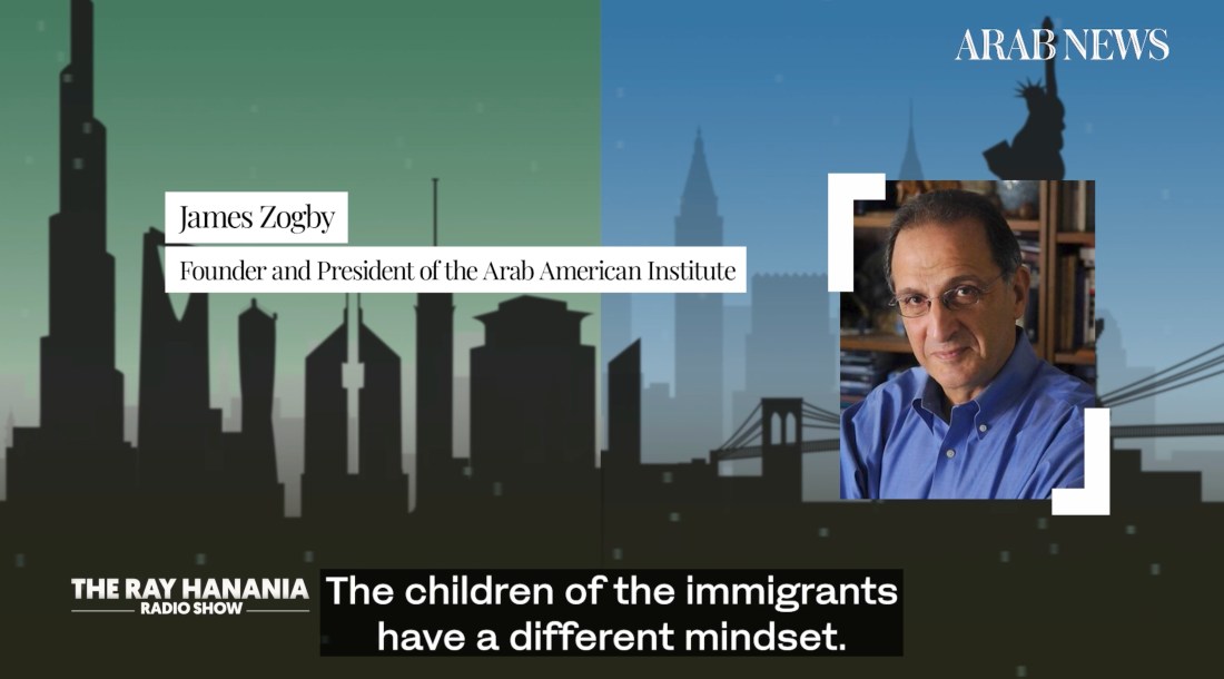 Arab Americans plan strong presence at 2024 Democratic Presidential Convention