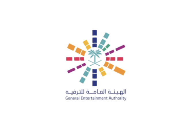 The Saudi General Entertainment Authority has celebrated the first batch of graduates from its intensive scholarship initiative, the Entertainment Fellowship Program. (Supplied)