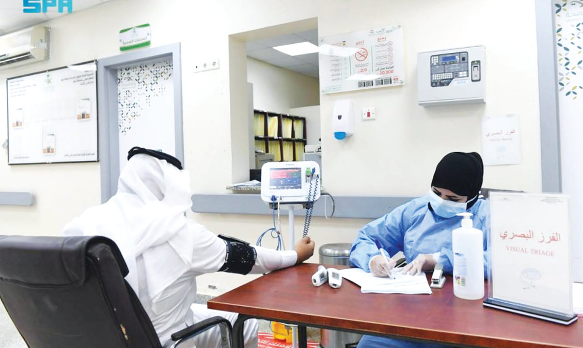 The government is working toward privatizing the healthcare industry, focusing on 290 government hospitals and 2,300 primary health centres in the Kingdom. (SPA)