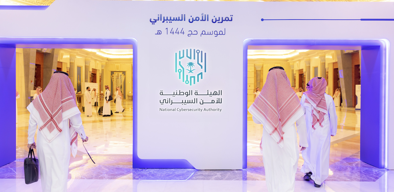 The exercise aims to develop the skills of specialists and enable them to carry out their duties in order to improve services for Hajj pilgrims. (@NCA_KSA)
