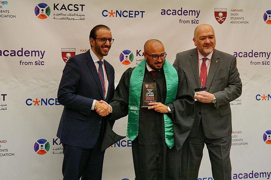 Saudi students are celebrated after they complete courses at top universities in the US with the help of a Vision 2030 scholarship program. (SPA)
