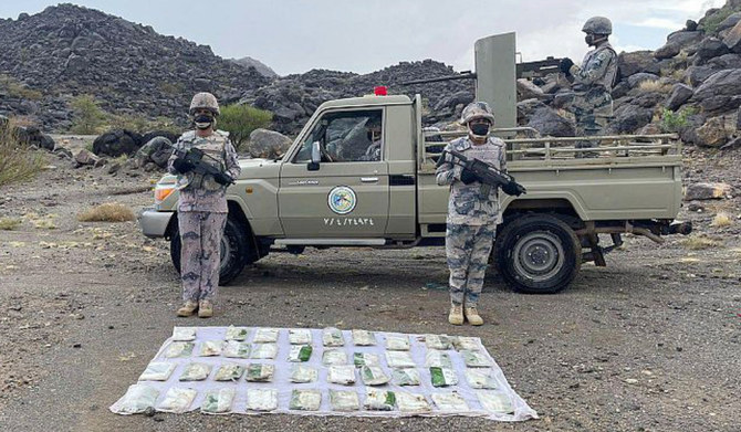 Saudi border guards in the Jazan region thwarted an attempt to smuggle large quantities of qat. (SPA)