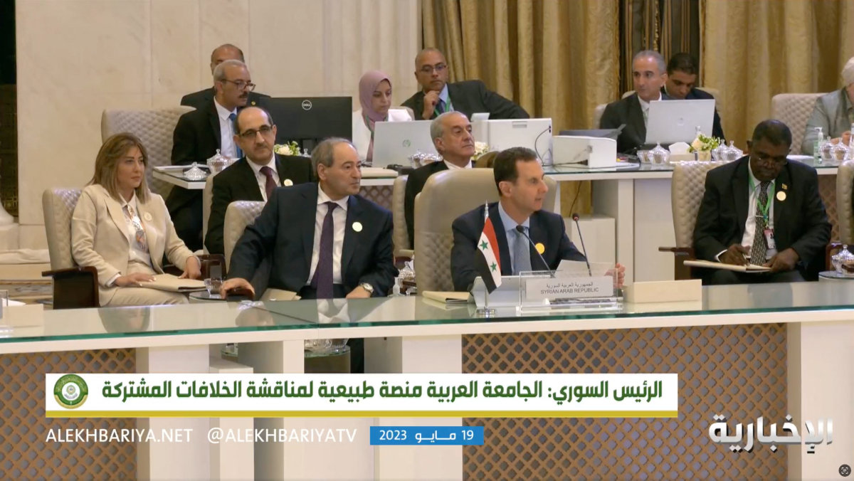 Syria's President Bashar Assad speaks during the Arab League Summit in Jeddah on May 19, 2023. (Al Ekhbariya TV via REUTERS)