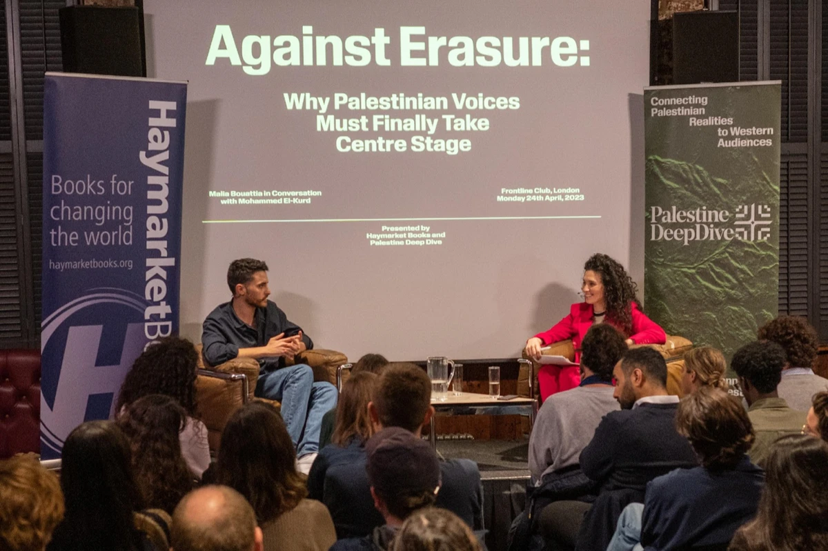 Palestinian activist Mohammed El-Kurd in conversation with Malia Bouattia in London. (Palestine Deep Dive)