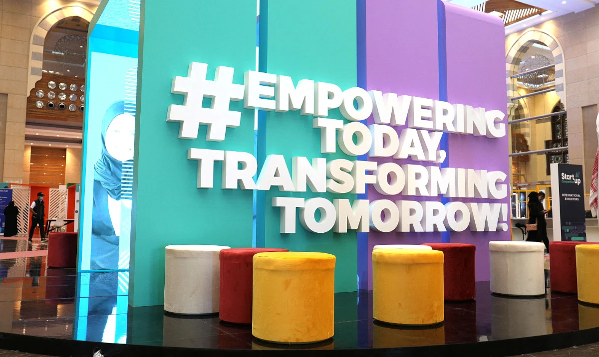The competition is open to Saudi entrepreneurs of all ages and will offer participating teams the opportunity to receive training from prominent entrepreneurship experts.