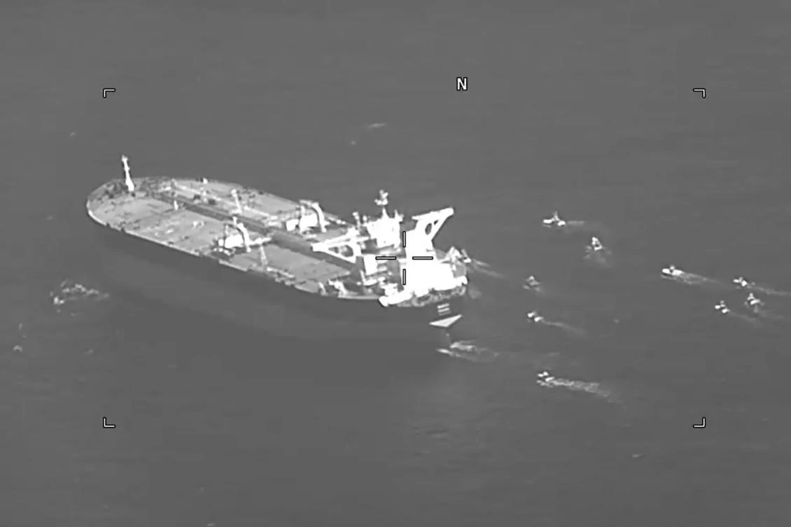 The Panamanian-flagged oil tanker Niovi was bound for Fujairah on the eastern coast of the United Arab Emirates without carrying any cargo when it was seized. (US Navy via AP)