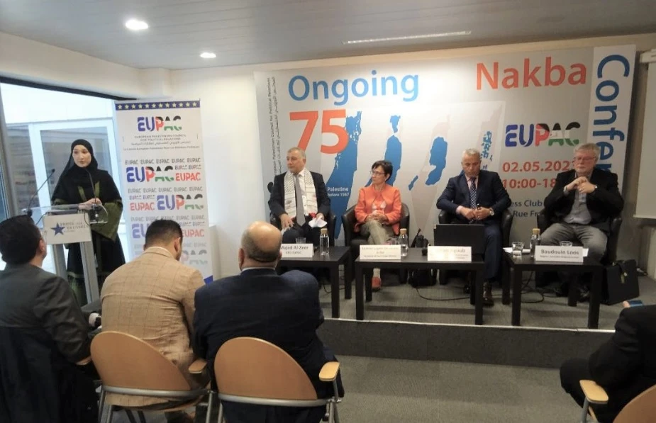 A conference held in Belgium on Palestine’s catastrophe, Nakba, has called for intensive work to update European citizens, parliamentarians, decision-makers and governments on the Palestinian reality and for supporting its cause. (KUNA)