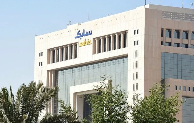 The chemical manufacturing giant said improved profit margins and lower operating costs drove the quarterly net profit rise (File)