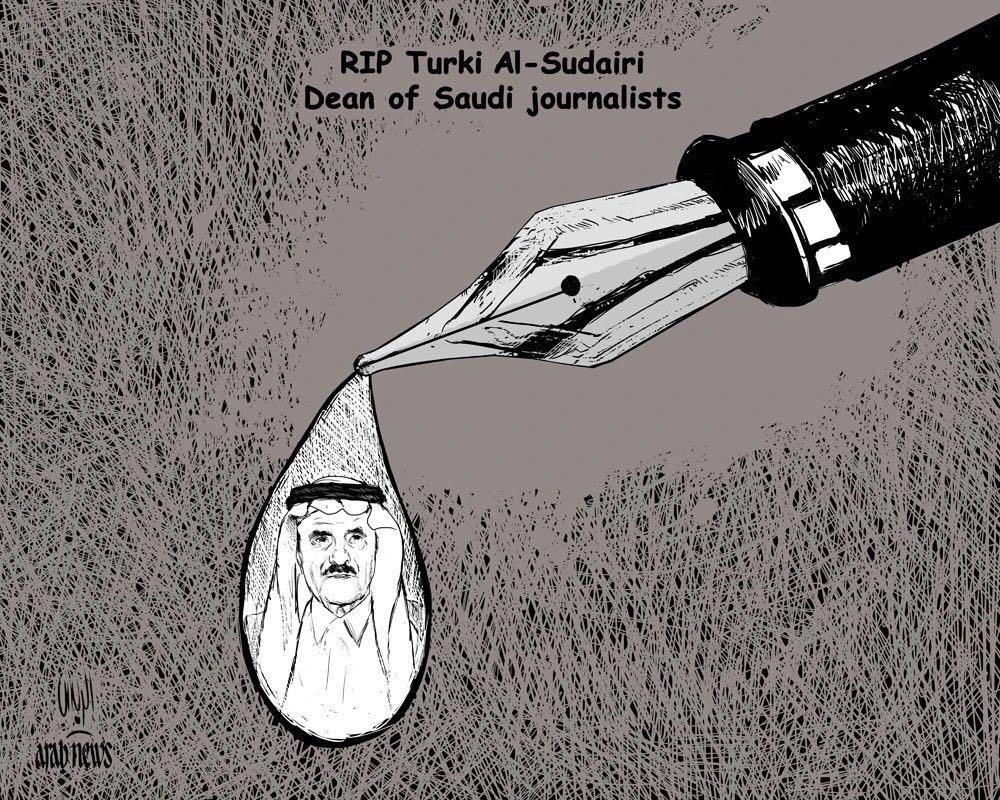 ‘King of Journalism’ premieres at Saudi Film Festival