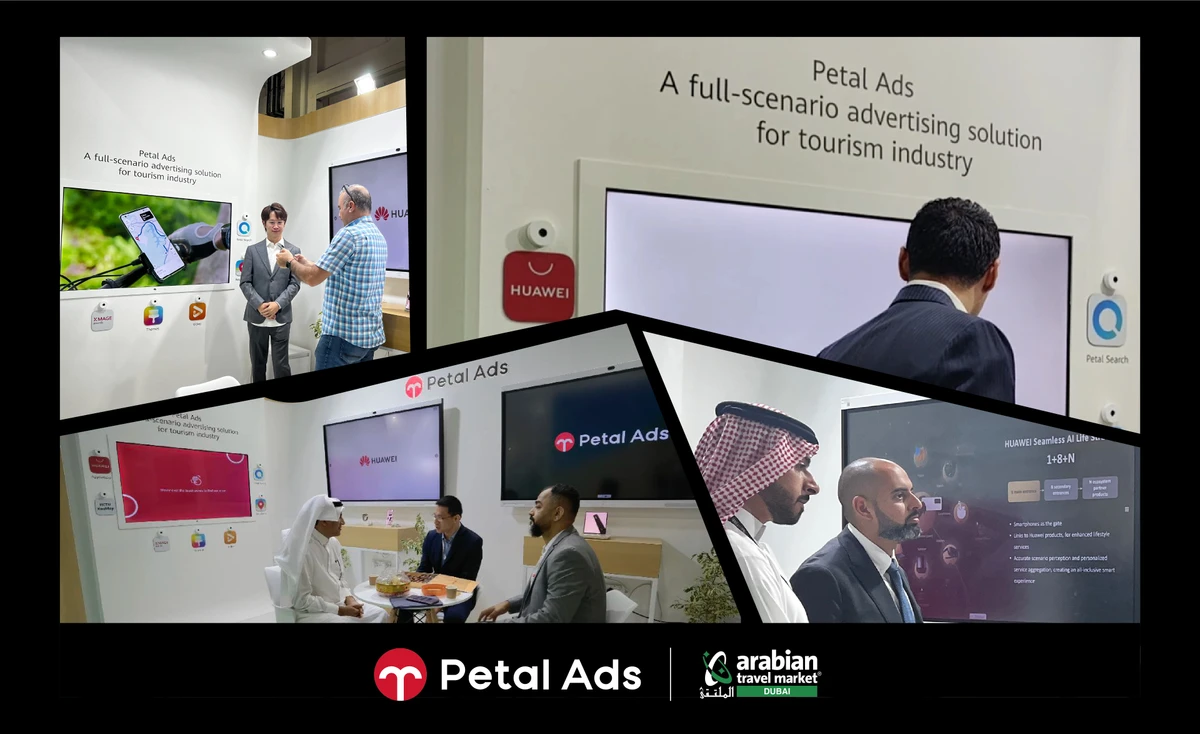 Petal Ads’ cutting-edge solutions target China’s growing outbound travel and tourism market