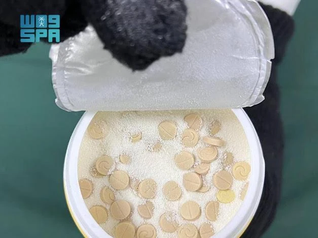 Saudi authorities confiscate 8m amphetamine pills