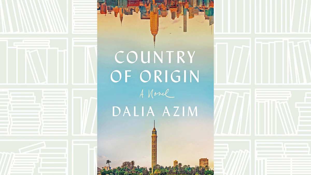 “Country of Origin” is by Dalia Azim. (Supplied)