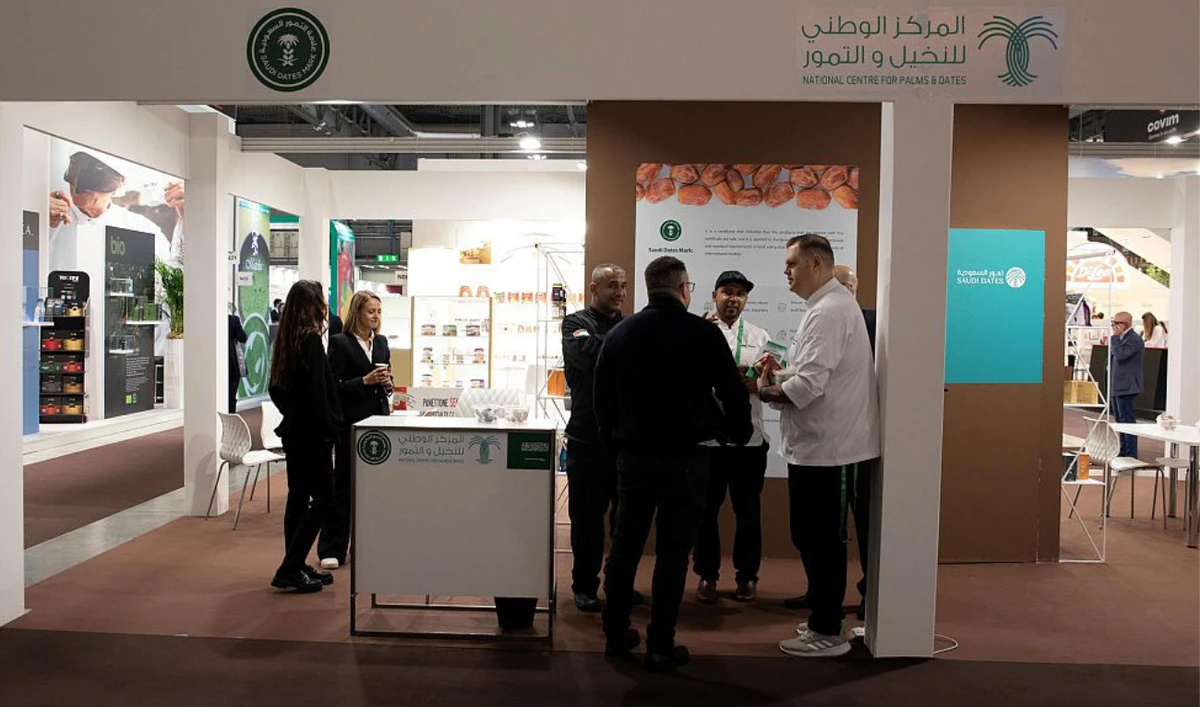 The event is one of the top food platforms held every two years, bringing together the world’s leading food manufacturers. (SPA)