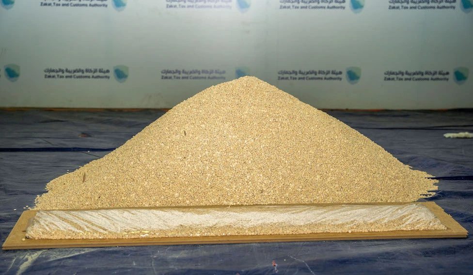 The drugs haul had an estimated street value of approximately between $13 million and $32 million (ZATCA)