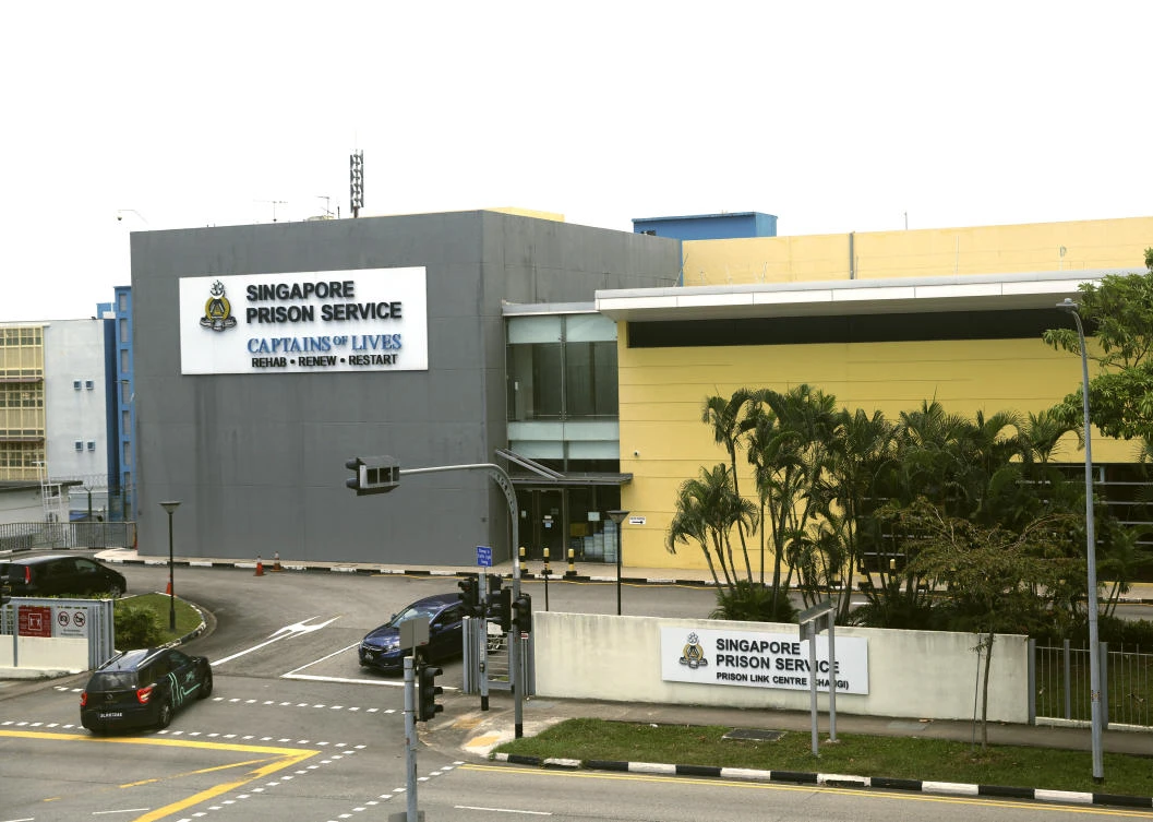 Singapore had clung firmly to the death penalty despite growing calls for the city-state to halt drug-related executions. Above, the Singapore Prison Service visitor entrance. (AP)