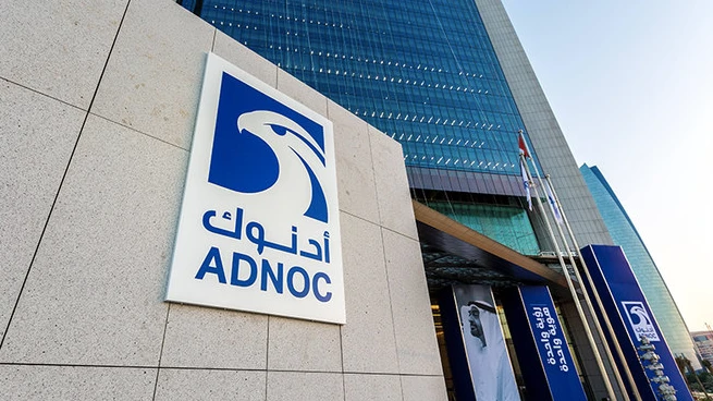 The project is forecast to deliver over 110 million imperial gallons per day of nano-filtered seawater through 75 kilometers of transportation (File)