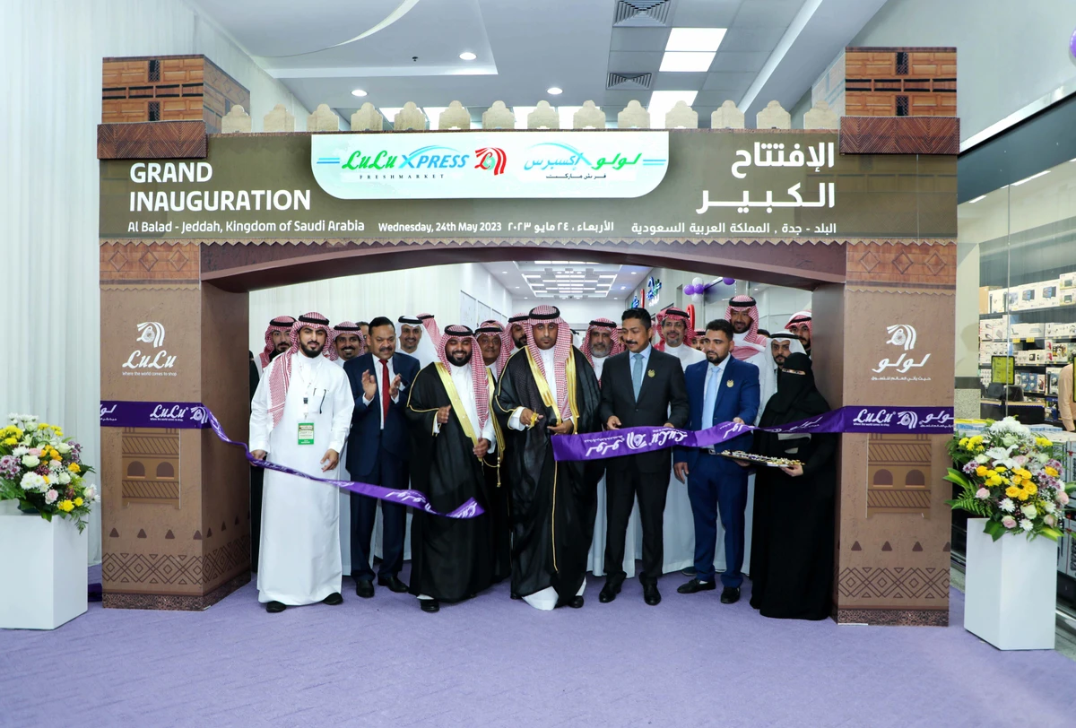 Ahmed Abdel-Hamid Al-Zahrani, mayor of Al-Balad, inaugurated the 31st LuLu Xpress in the Al-Balad District of Jeddah.