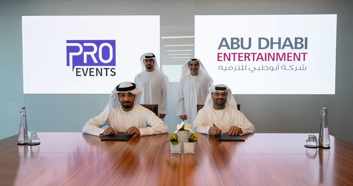 UAE e-gaming boosted with new deal
