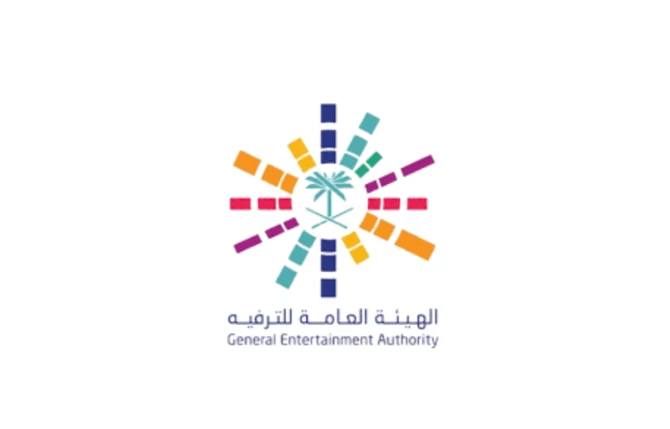 The Saudi General Entertainment Authority has celebrated the first batch of graduates from its intensive scholarship initiative, the Entertainment Fellowship Program. (Supplied)