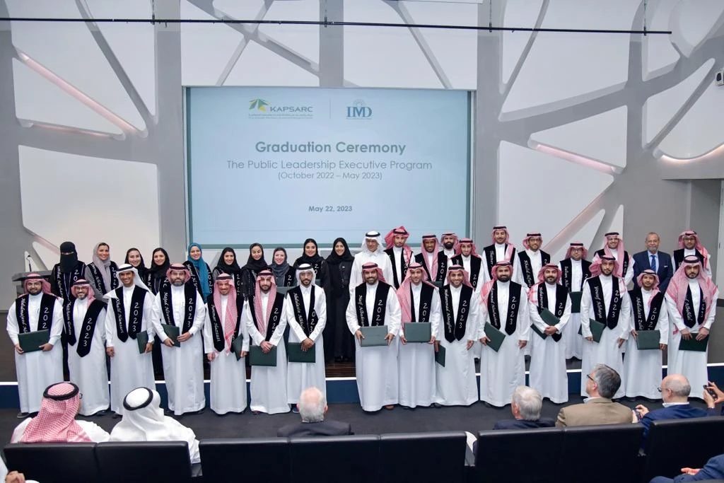 The first-of-its-kind program in the Kingdom is offered by KAPSARC Academy in collaboration with the International Institute for Management Development, said a statement. Supplied