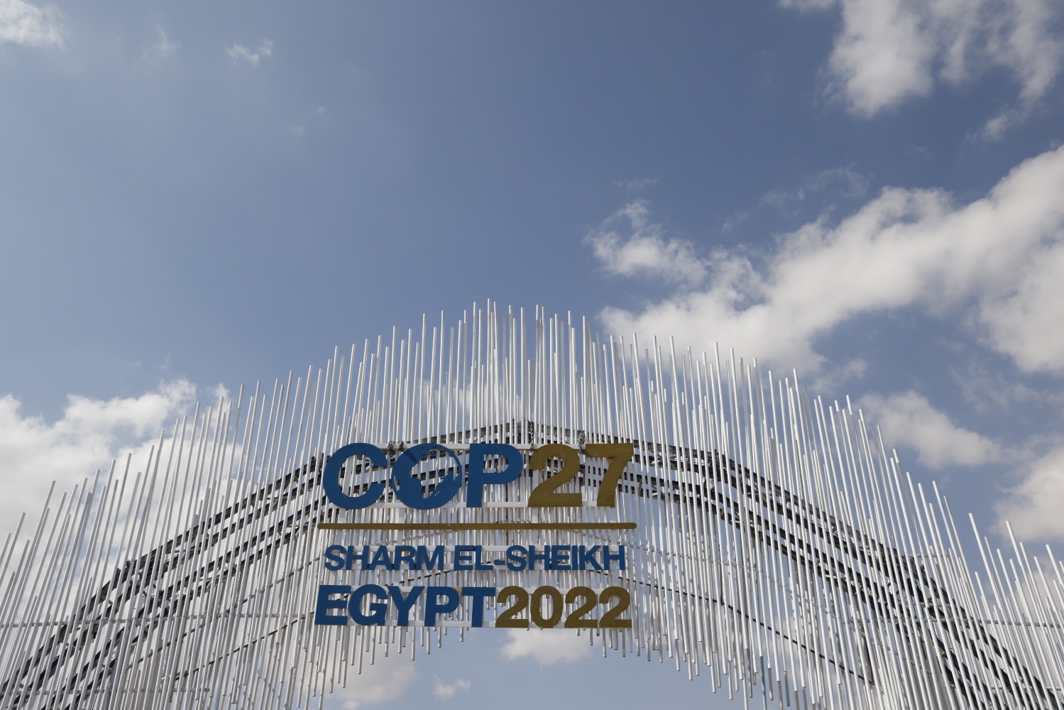 Last November’s COP27 in Egypt laid the groundwork for a fairer, more robust climate finance system (File/AFP)