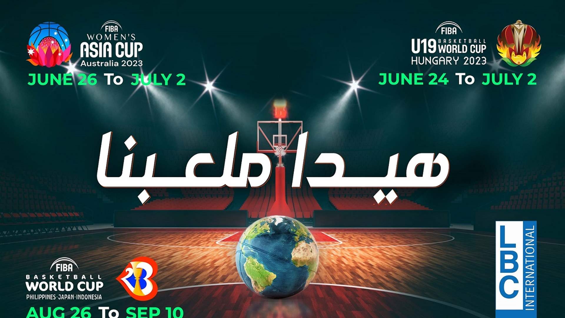 LBCI campaign champions Lebanese basketball teams at FIBA Cup
