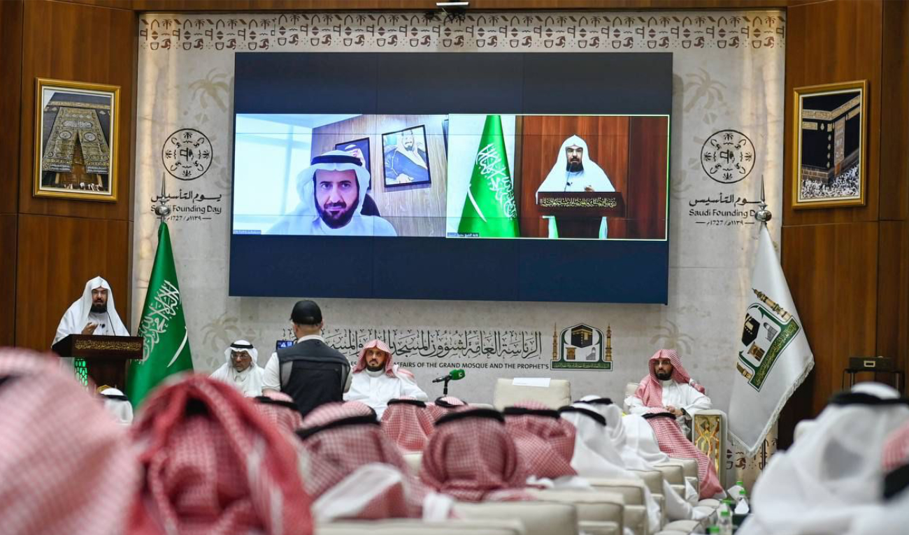 Dr. Abdulrahman Al-Sudais, president of the General Presidency for the Affairs of the Two Holy Mosques, noted that the focus for this year’s pilgrimage related to the government agency’s 2024 strategic goals based around Vision 2030. (Supplied)